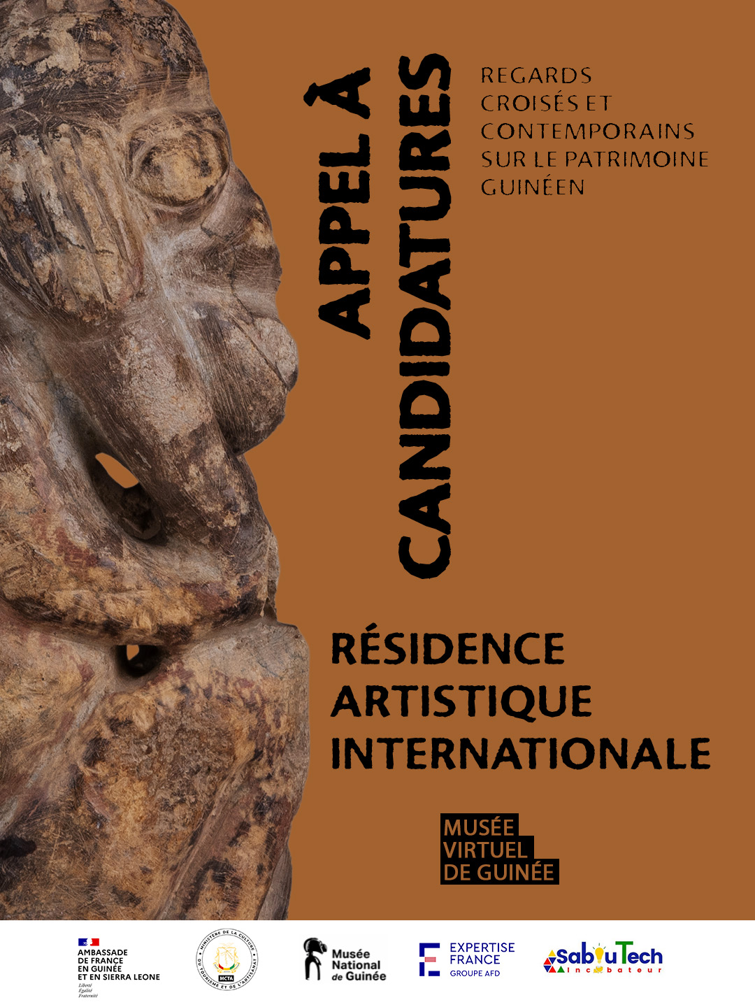 Affiche officielle — Appel à candidatures, Résidence artistique internationale, Regards croisés et contemporains sur le patrimoine guinéen
